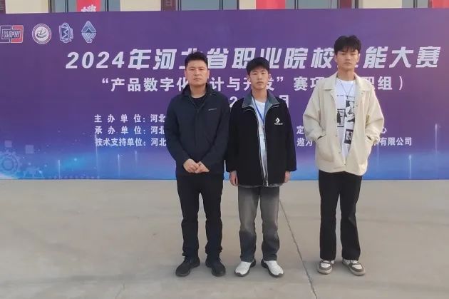 图片 图片
