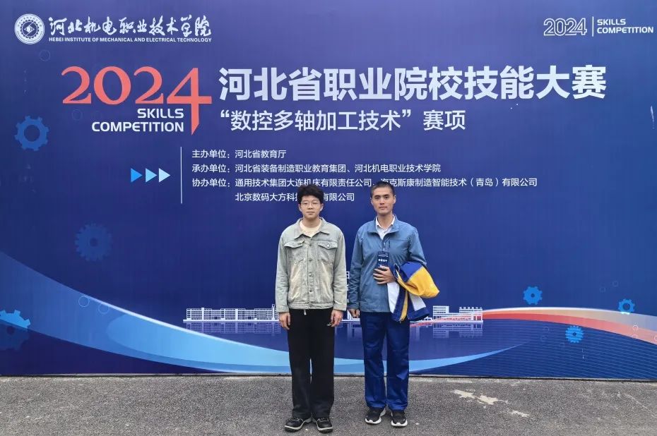 图片 图片