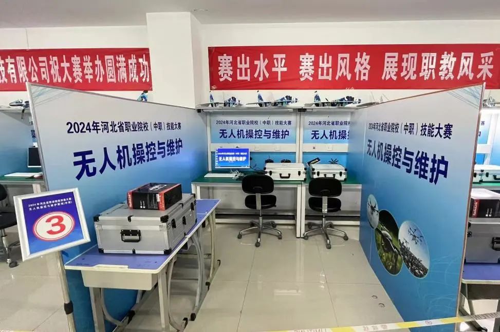 图片 图片