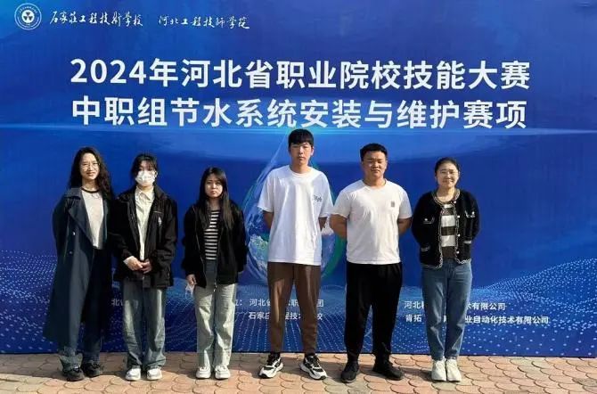 图片 图片