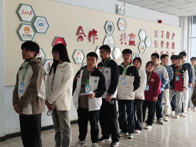 图片 图片